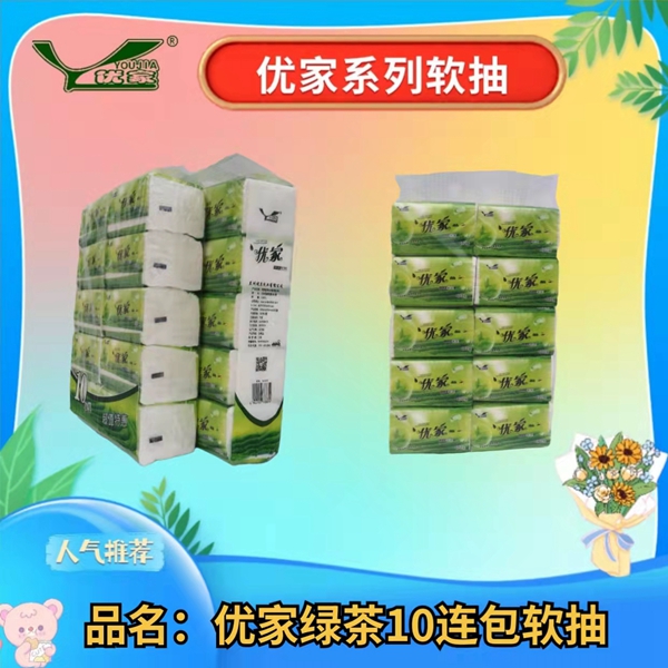 ����鿴����