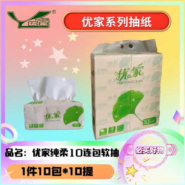 ����鿴����