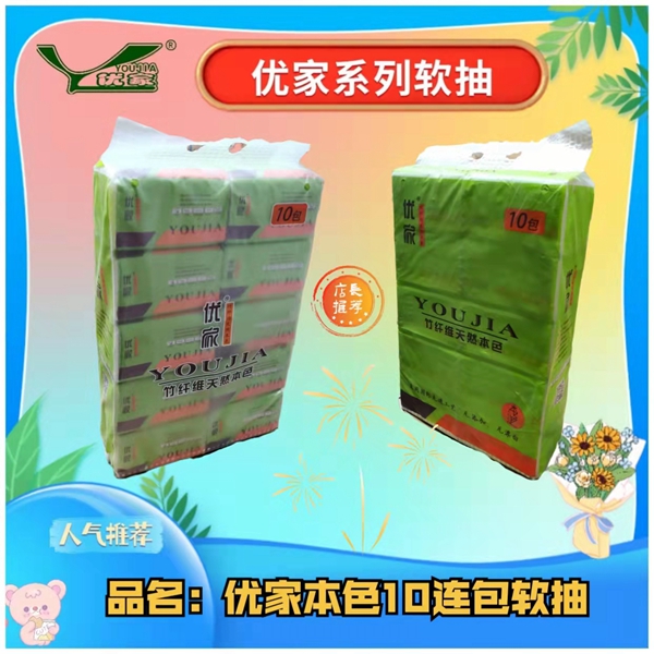 ����鿴����