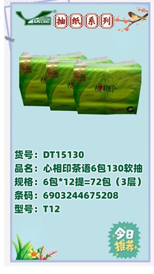 ����鿴����