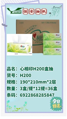 ����鿴����