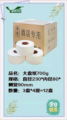 ����鿴����