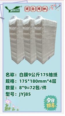 ����鿴����