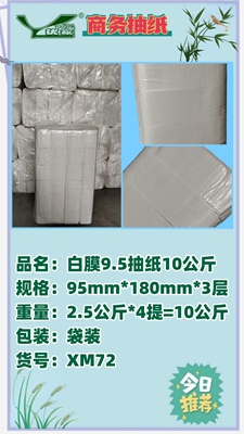 ����鿴����