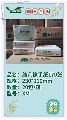 ����鿴����