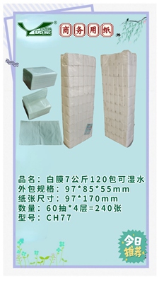 ����鿴����